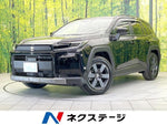 RAV4 HYBRID 4WD