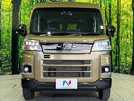 ATRAI van 4WD