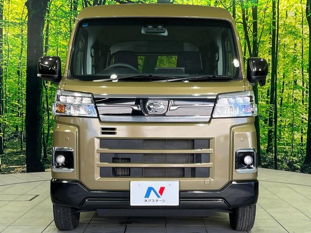 ATRAI van 4WD