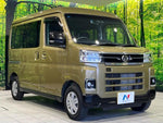 ATRAI van 4WD