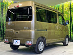 ATRAI van 4WD