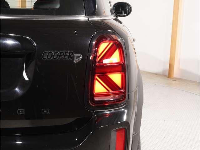 MINI COOPER D CROSSOVER