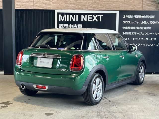 MINI COOPER D 5DOOR