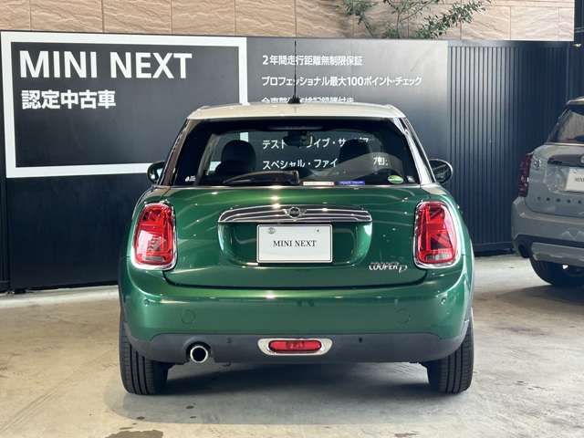 MINI COOPER D 5DOOR