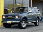 LANDCRUISER wagon