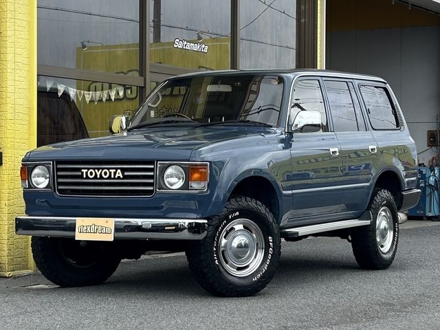 LANDCRUISER wagon