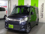 Spacia custom