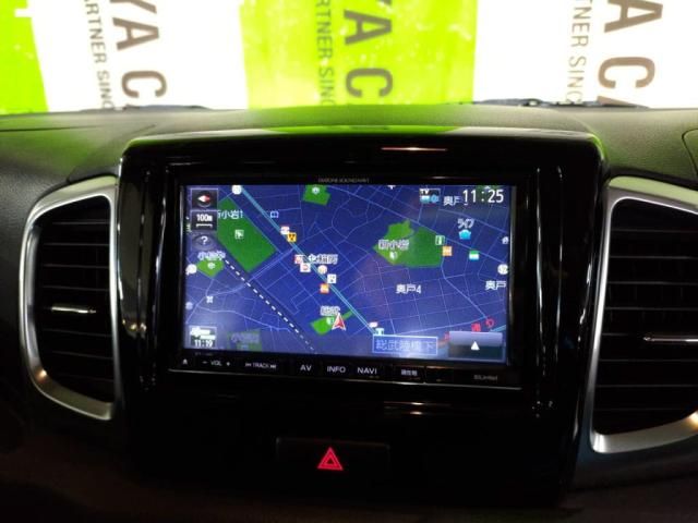 Spacia custom