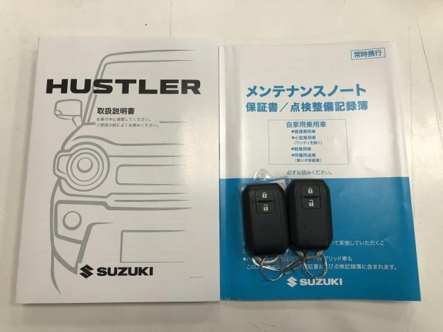 HUSTLER