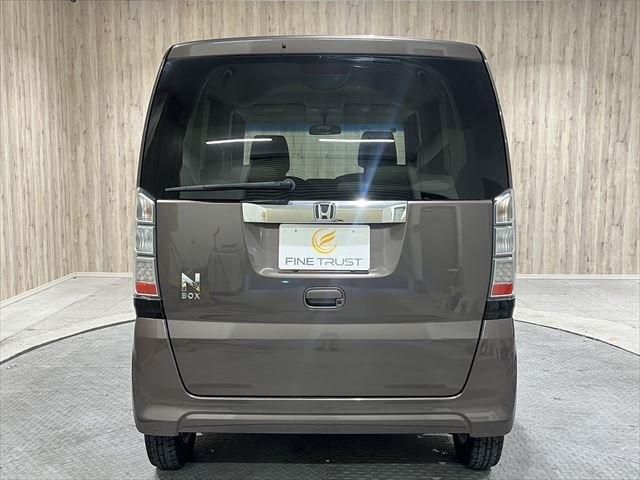 N BOX