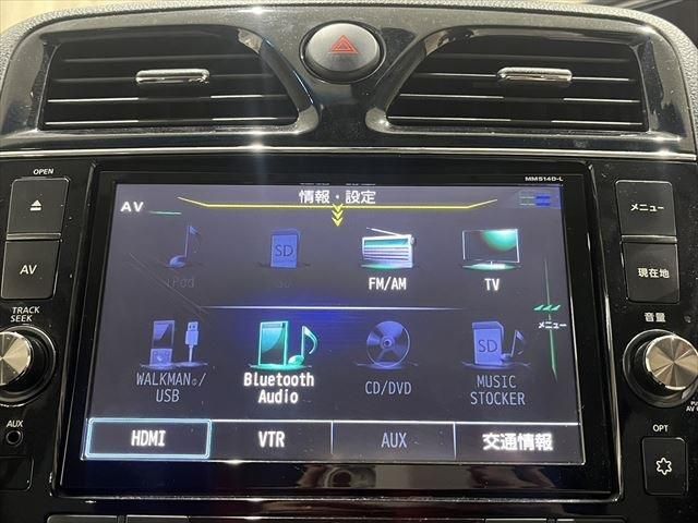 SERENA  S-HYBRID