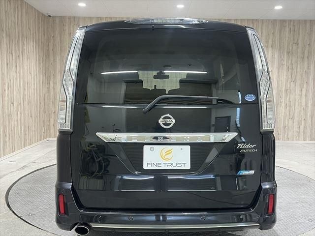 SERENA  S-HYBRID