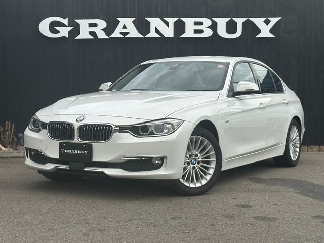 BMW 3 Series sedan