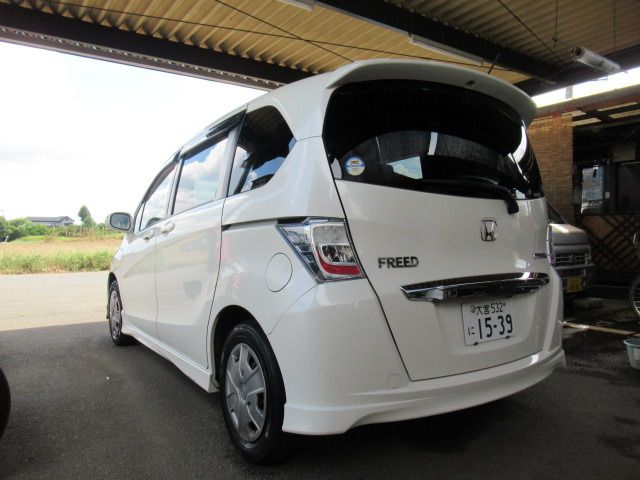 FREED HYBRID