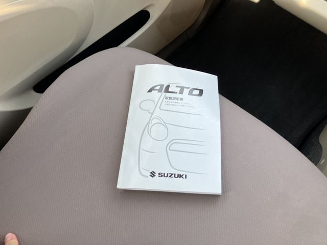 ALTO van