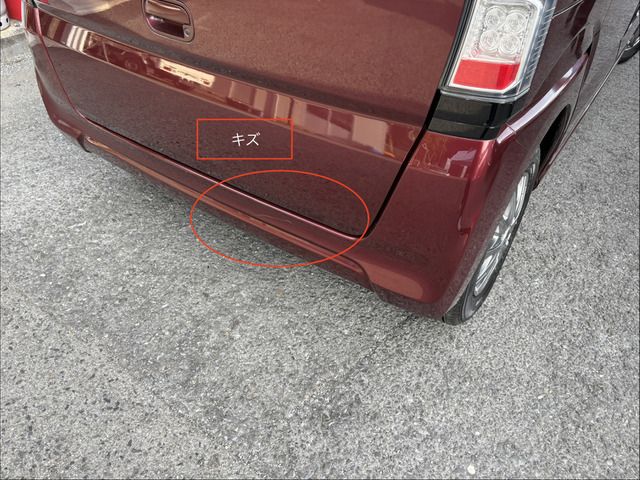 N BOX