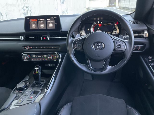 SUPRA
