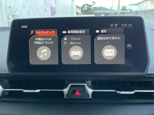 SUPRA