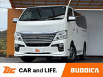 NV350 CARAVAN