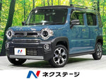 HUSTLER 4WD
