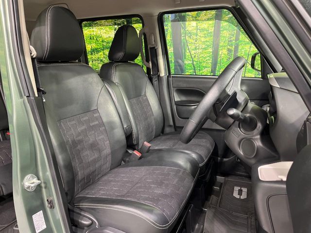 DELICA MINI