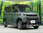 DELICA MINI