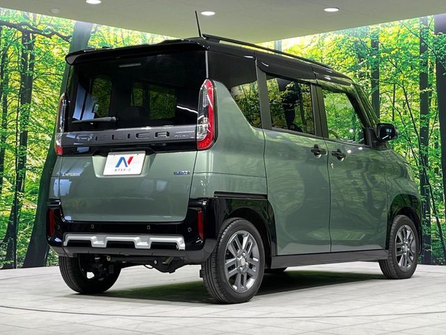 DELICA MINI