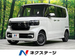 N BOX CUSTOM 4WD