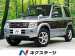 PAJERO MINI 4WD