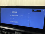 LEXUS UX250h