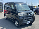 ATRAI wagon 4WD