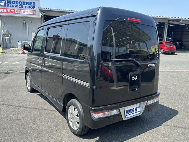ATRAI wagon 4WD
