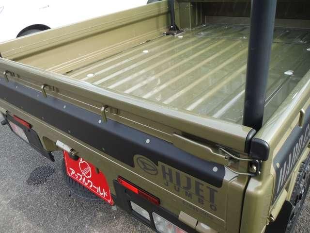 HIJET truck 4WD
