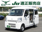 SCRUM van