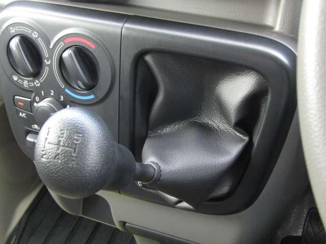 SCRUM van