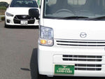 SCRUM van