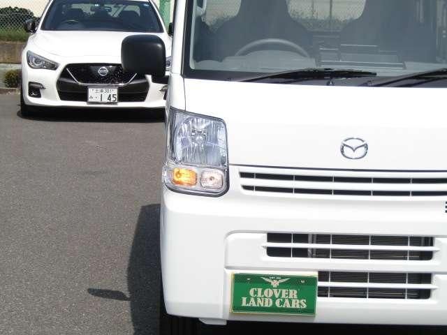 SCRUM van