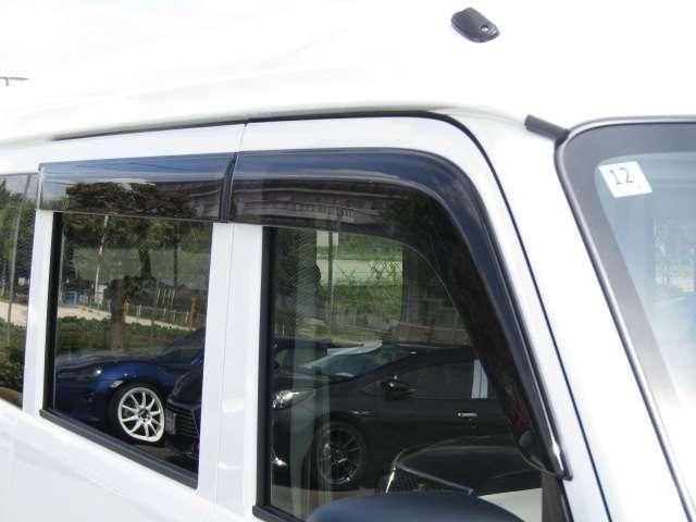 SCRUM van