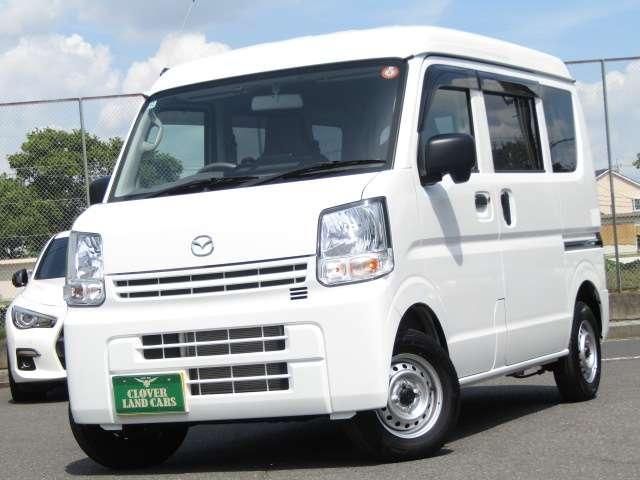 SCRUM van