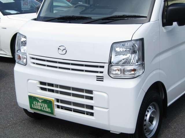 SCRUM van