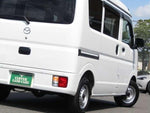 SCRUM van