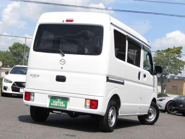 SCRUM van