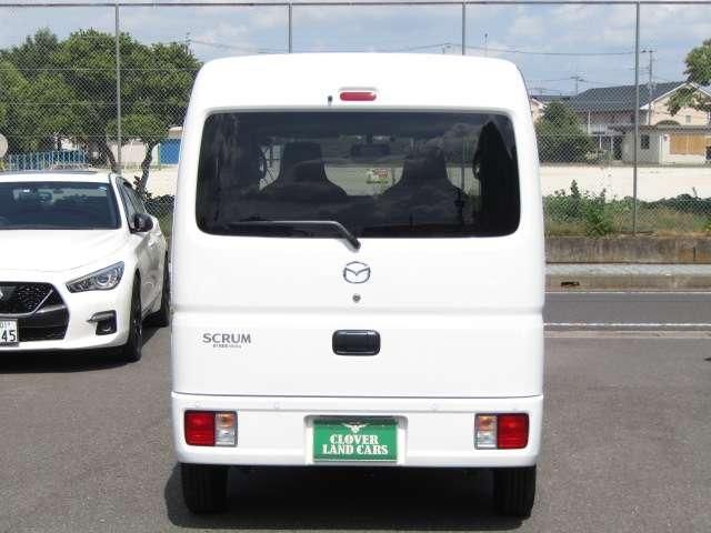SCRUM van