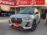 ROCKY e-SMART HYBRID