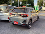 ROCKY e-SMART HYBRID