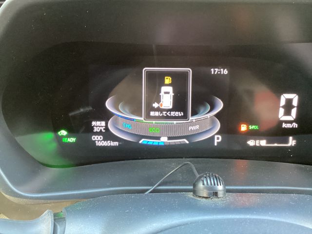 ROCKY e-SMART HYBRID