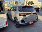 ROCKY e-SMART HYBRID