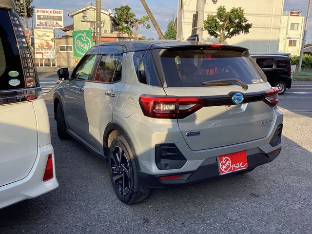 ROCKY e-SMART HYBRID
