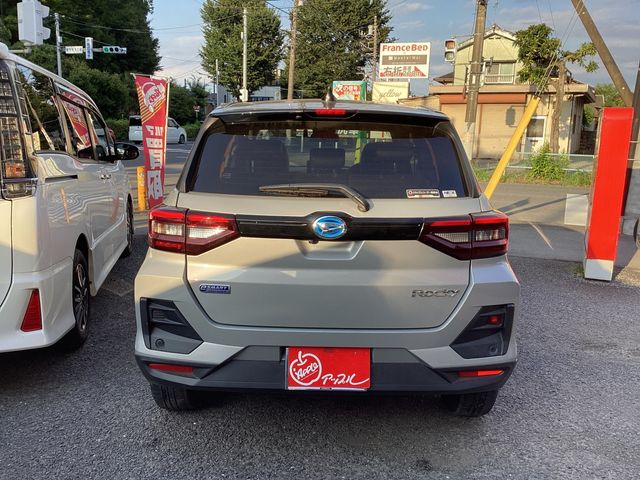 ROCKY e-SMART HYBRID