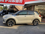 ROCKY e-SMART HYBRID